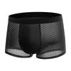 Mesh Eisseide Mesh Unterwäsche Herren Boxer Boxer Unterwäsche Für Fabriken