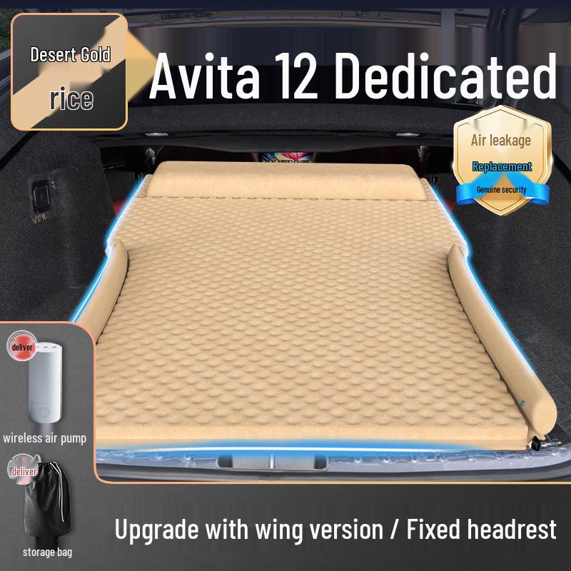 Avatar 12 Car Bed Mattress: Inflatable Rear Seat & Trunk Sleeping Pad