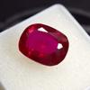 Pink Ruby Square Cushion Cut 11.65 Ct NATURAL Loose Gemstone CERTIFIED