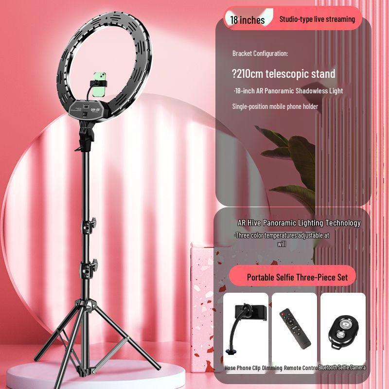 18-inch Mobile Live Streaming Stand with Beauty Face Slimming Fill Light for Streamers and Photography