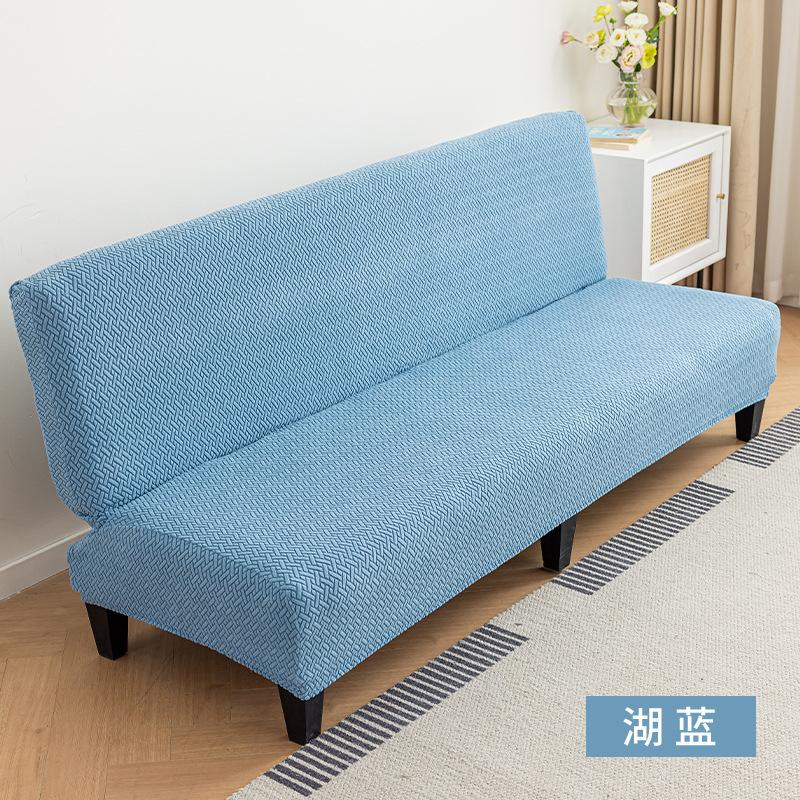 Утолщенный чехол на диван-кровать с полной защитой, эластичный чехол на диван без подлокотников, чехол на диван Starlink с полной защитой для всех сезонов Small