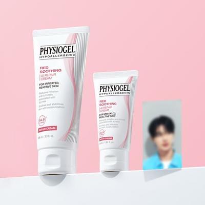 Red Soothing AI Repair Cream 100ml+30ml+Photo Sticker Special