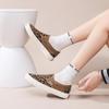 Leopardenmuster Slip-on Canvas-Schuhe im koreanischen Stil für Damen - Sommer 2026 Mode