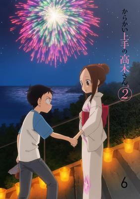 Teasing Master Takagi-san 2 Vol.6 [Blu-ray]