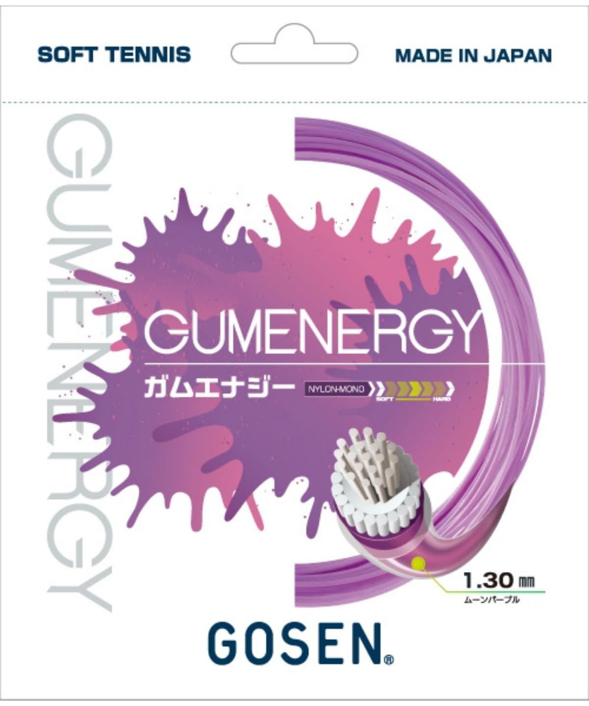 

GOSEN GUM ENERGY Soft Tennis Single Moon SSGE11 String, String, 130, Purple,