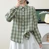 Women's 2026 Early Spring Brushed Cotton Plaid Shirt - Korean Retro Hong Kong Style, Long Sleeve, Niche, Lazy Chic