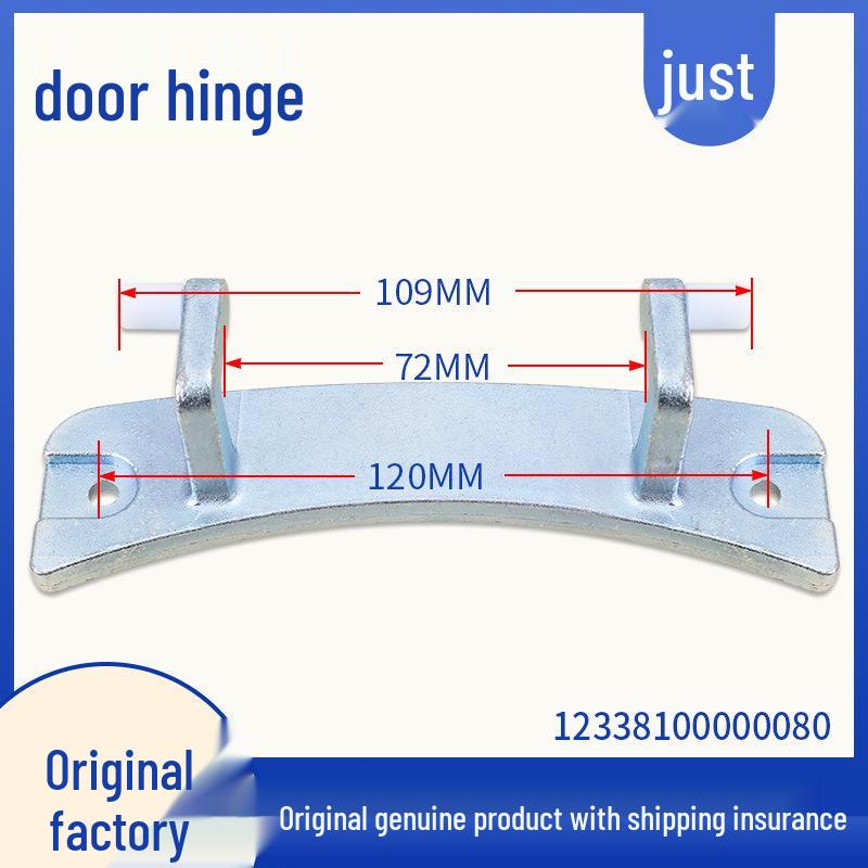 Compatible Parts for Midea Little Swan Front Load Washer: Door Hook, Hinge, Buckle, and Switch