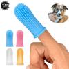 Pet Dog Finger Super Soft Toothbrush Teeth Cleaning Bad Breath Care Nontoxic Silicone Tooth Brush Tool Dog Cat Cleaning Supplies