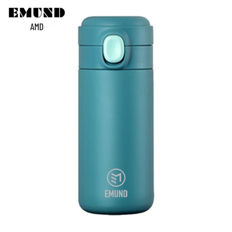 Aimudelaidun 320ml Green Pop-Up Insulated Bottle
