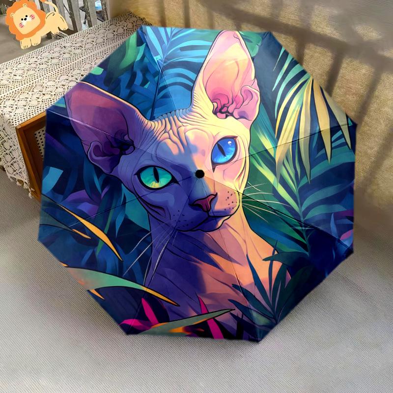 Plant Cat  pattern, automatic folding umbrella, portable and foldable design, 8 ribs, a Christmas or birthday gift.