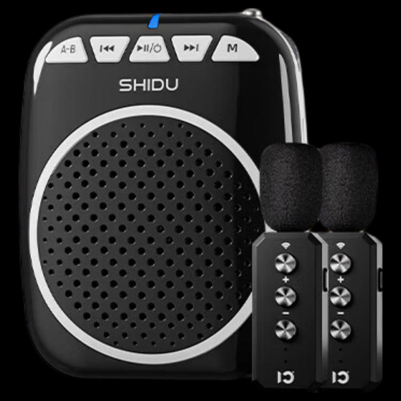 SHIDU S308 Portable Wireless Voice Amplifier with Microphone CN Plug (adapter Included)