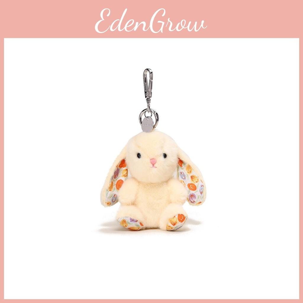 Keychain Plush Rabbit With Sitting Posture And Floral Design For Gift Bag