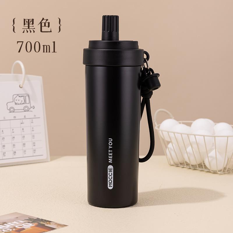 700ml New Stainless Steel Insulated Bottle with Large Capacity Portable Straw Water Cup for Men and Women Car Outdoor Car Cup 700ml