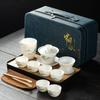 White Porcelain Tea Set, Full Set of Kung Fu Tea Set, Suet Jade Cover Bowl, Teacup, Travel Tea Set