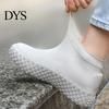 Silicone Shoe Protector 1 Pair Waterproof Rain Cover Non-Slip Reusable Overshoes Men Women Travel Outdoor Rain-proof Boot Shoes Guard