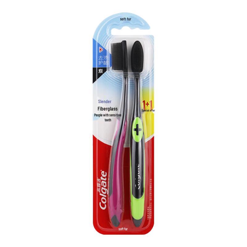 Colgate Slim Soft Charcoal Toothbrush 1+1 Pack