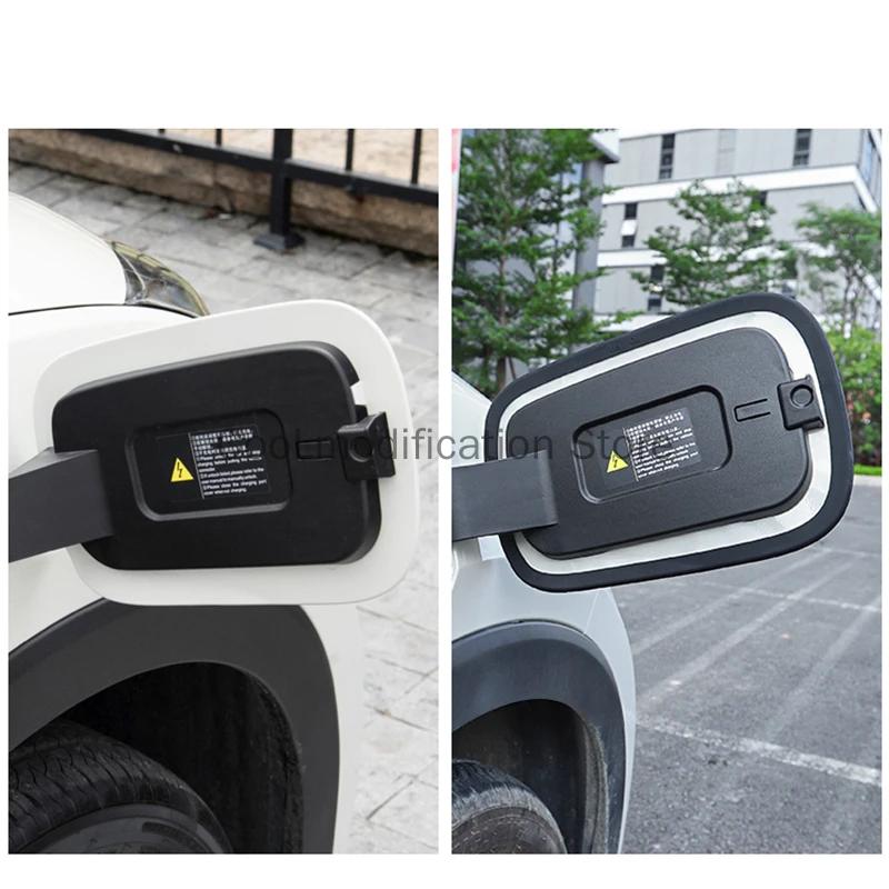 For BYD Seagull Dolphin Mini Car Charging Port Sealing Ring Waterproof Dustproof Rainproof Protective Rubber Strip Accessories