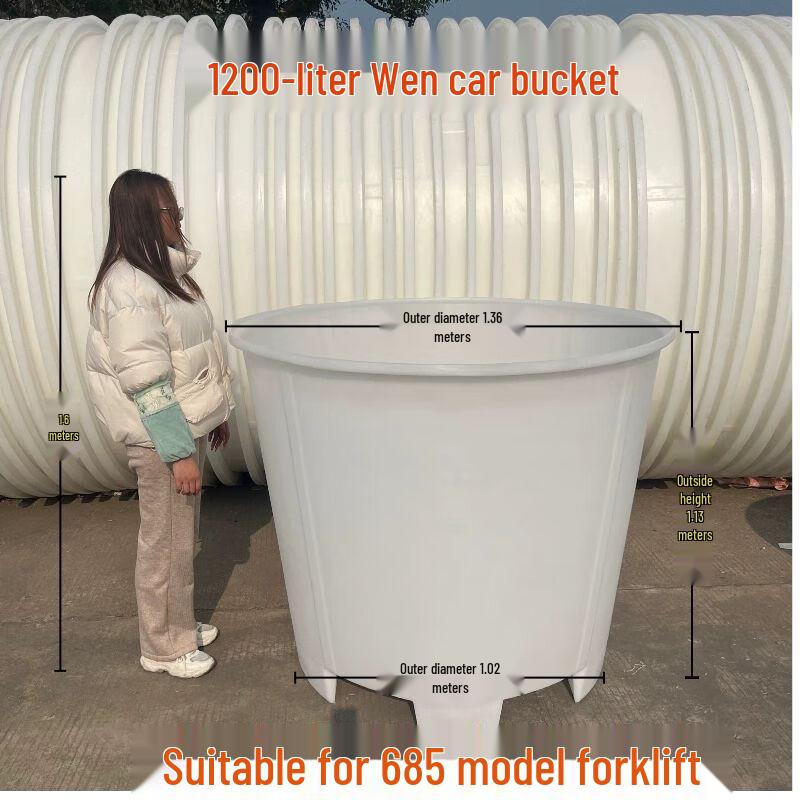 Xuankunpai Heavy-Duty Food Grade Plastic Round Storage Bucket