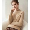 Women's 100% Pure Cashmere Half-High Neck Rolled Hem Sweater: Soft, Warm, Versatile Pullover Knit.