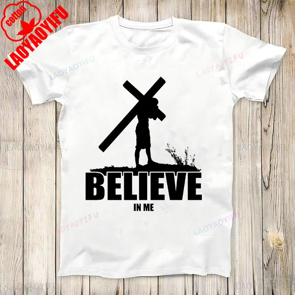 Верь в Меня Футболка Футболка с Иисусом Вера Христианская Унисекс Мужские Футболки Любитель Иисуса Подарок Короткий Рукав Новинка Модная Одежда S
