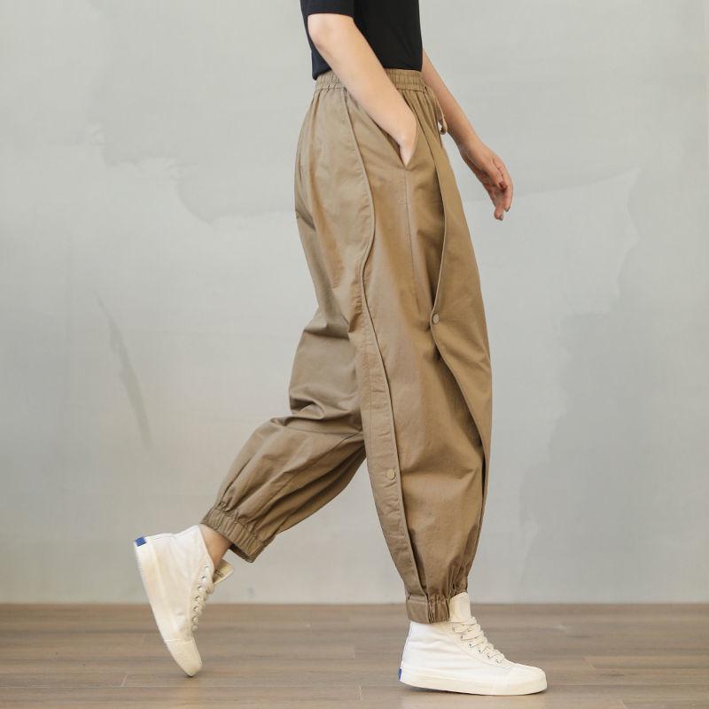 Women's Korean Style Cargo Harem Pants: Loose Fit, Elastic Waist, Plus Size, Ankle Banded, for Summer & Autumn.