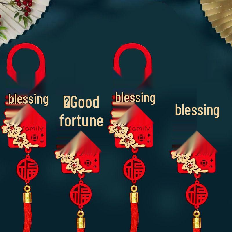 Housewarming Joy: New Home Door Handle Pendant Ornament