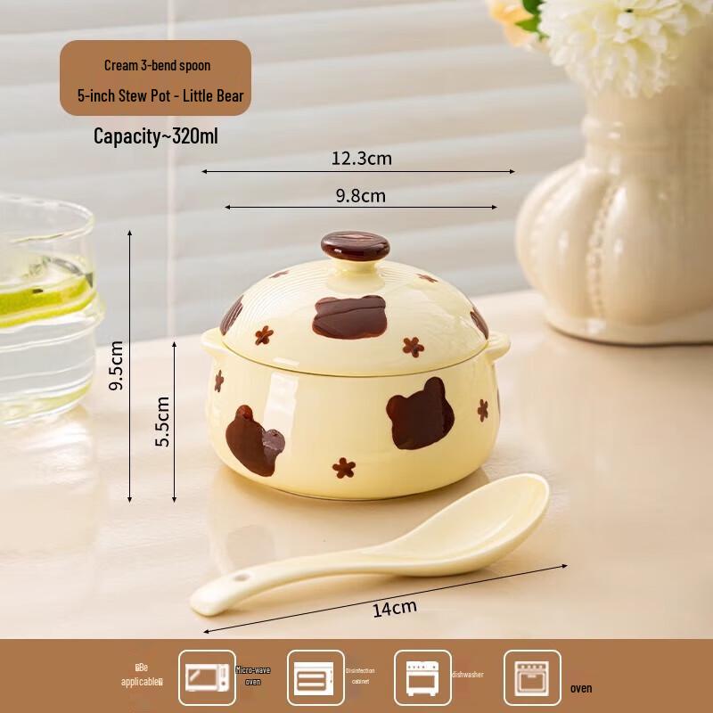 Ceramic Double-Handle Bowl with Lid
