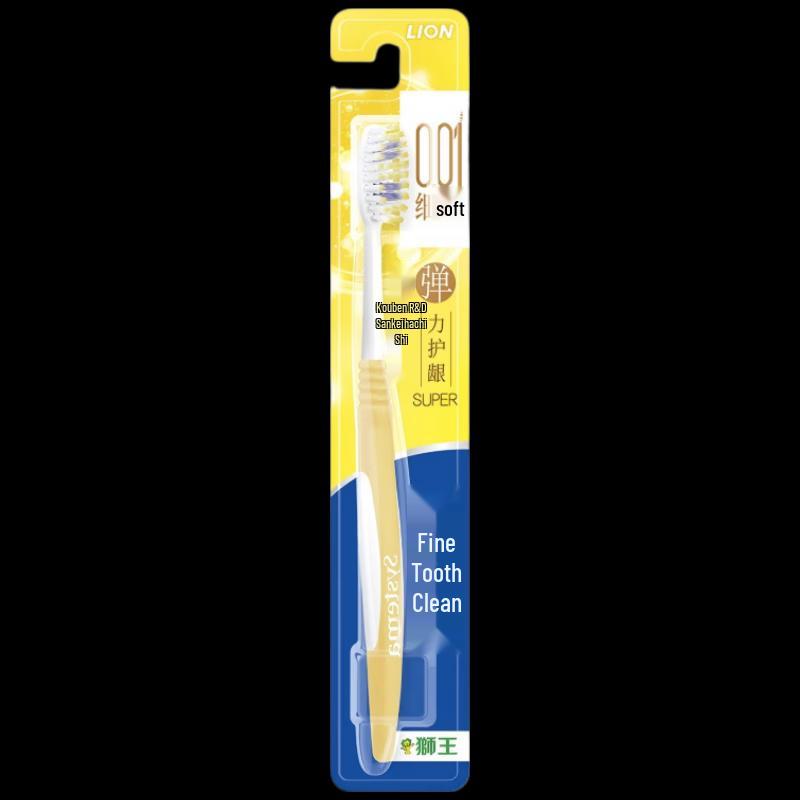 Lion Fine Tooth Clean Elastic Gum Care Toothbrush