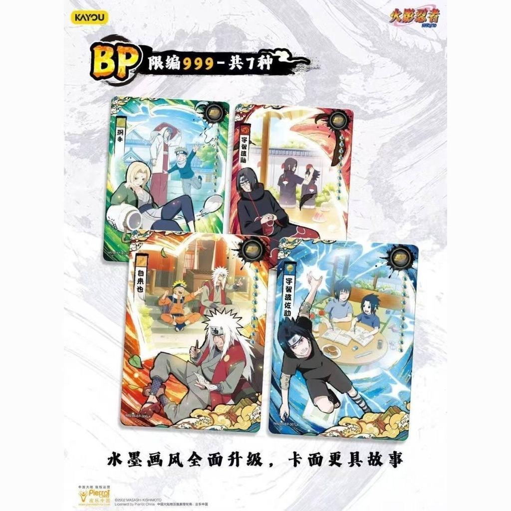 Genuine Naruto New T4W8 Anime Card Box Rare SE AR SP UR Collection Card Ninja World Collectible Card Toys