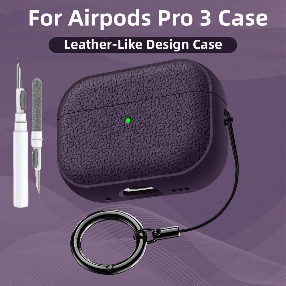 For Airpods Pro 3 Case Soft TPU Leather-Like Design Protective Cover with Lanyard and Cleaner Kit For Apple Latest Airpods Pro 3