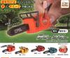 Sounding and Rotating Chainsaw X Complete Set of 4 Types Complete Set of Capsule Toys KOROKORO Collection