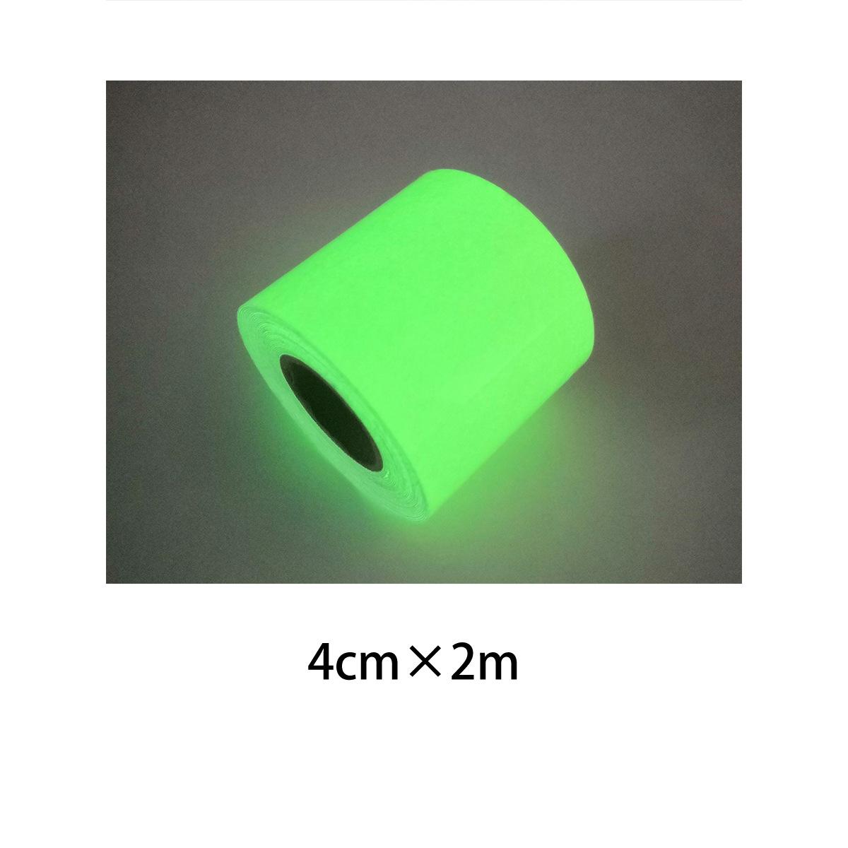 

Светящиеся в темноте самоклеящиеся флуоресцентные полоски для стен, лестниц, спален, гостиных, прихожих, ночных защитных декоративных наклеек 4cm*2m