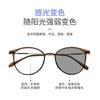 Sensitive Color-Changing Myopia Glasses Men'S Anti-Blue Light Color-Changing Glasses Fashion Oval Plain Gray Myopia Glasses