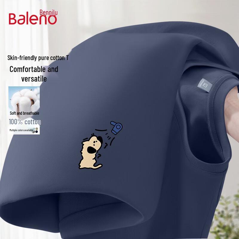 Baleno Men s Cotton Blowdry Puppy Graphic T-Shirt M
