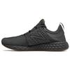 New Fresh Foam Cruz 'Black Gray Brown' MCRUZOP
