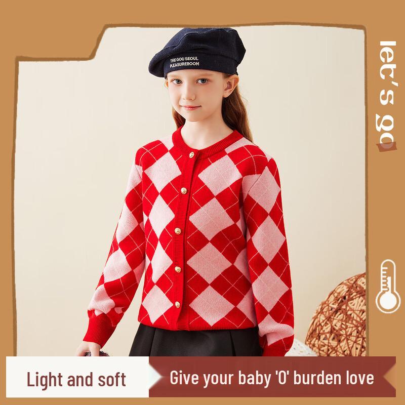 

TUHUANG Kids Red Diamond 100% Wool Cardigan Sweater XL (150/72)