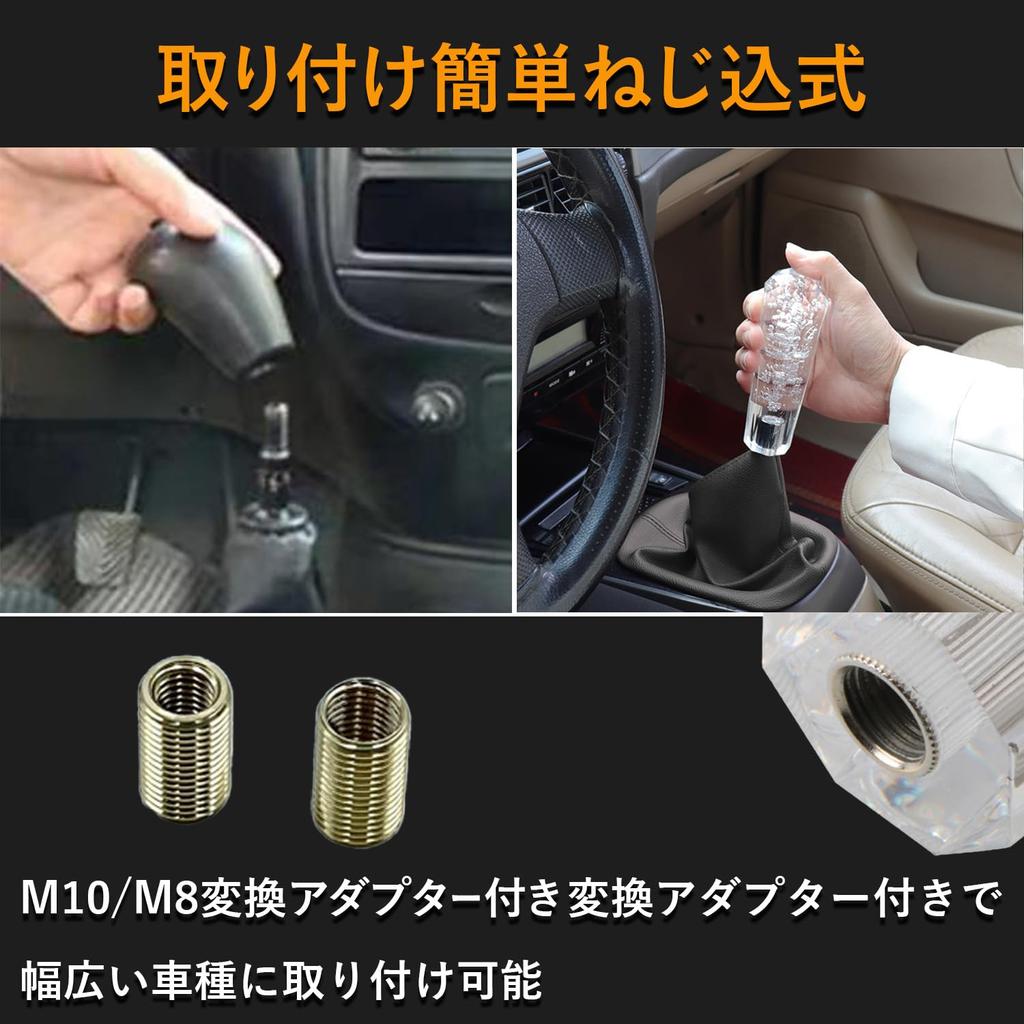 Shymie Crystal Shift Knob Universal Bubble 20cm 200mm Octagon Foam Long AT MT Compatible