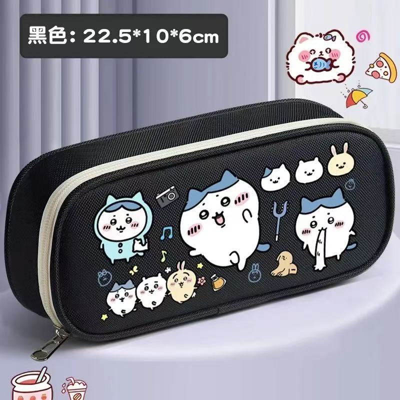 Jiika Wa Pencil Case: Cute Children's Stationery Case for Elementary School Students—Large-Capacity, Multifunctional Cartoon Pencil Case