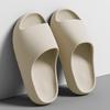 HANDUNYOU Unisex Ultra-Soft EVA Coconut Comfort Slides
