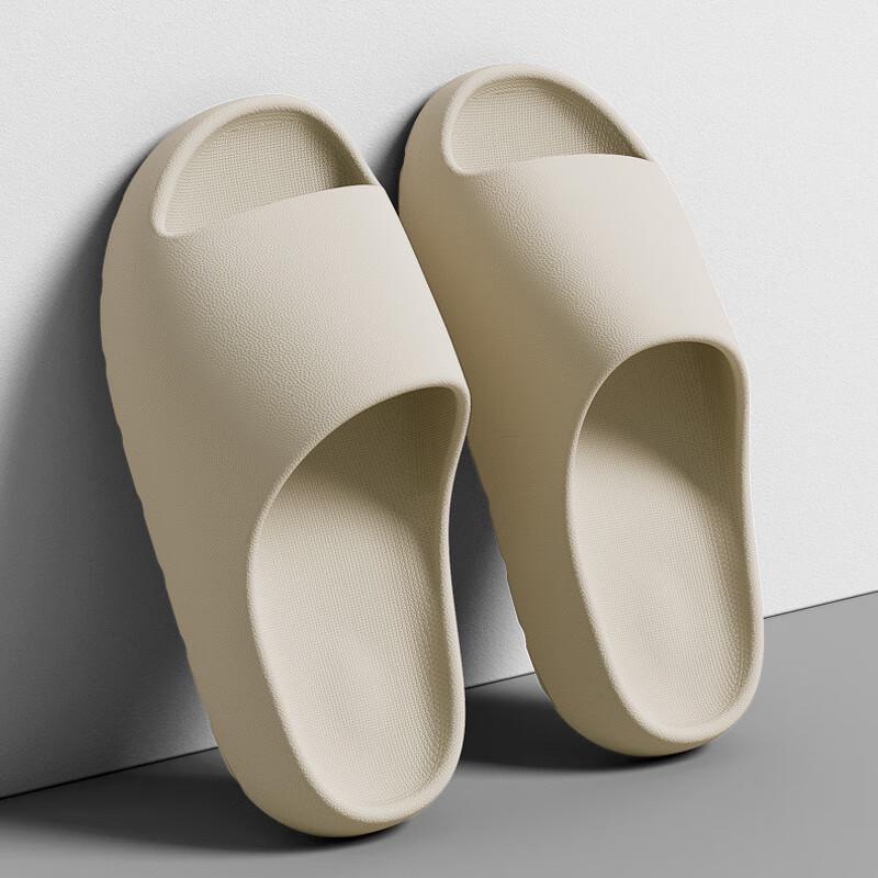 HANDUNYOU Unisex Ultra-Soft EVA Coconut Comfort Slides