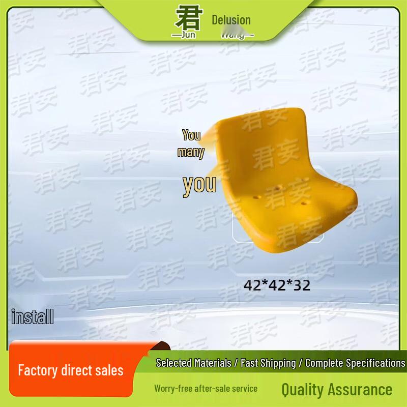 Stadium Blow-Molded Plastic Bleacher Seat