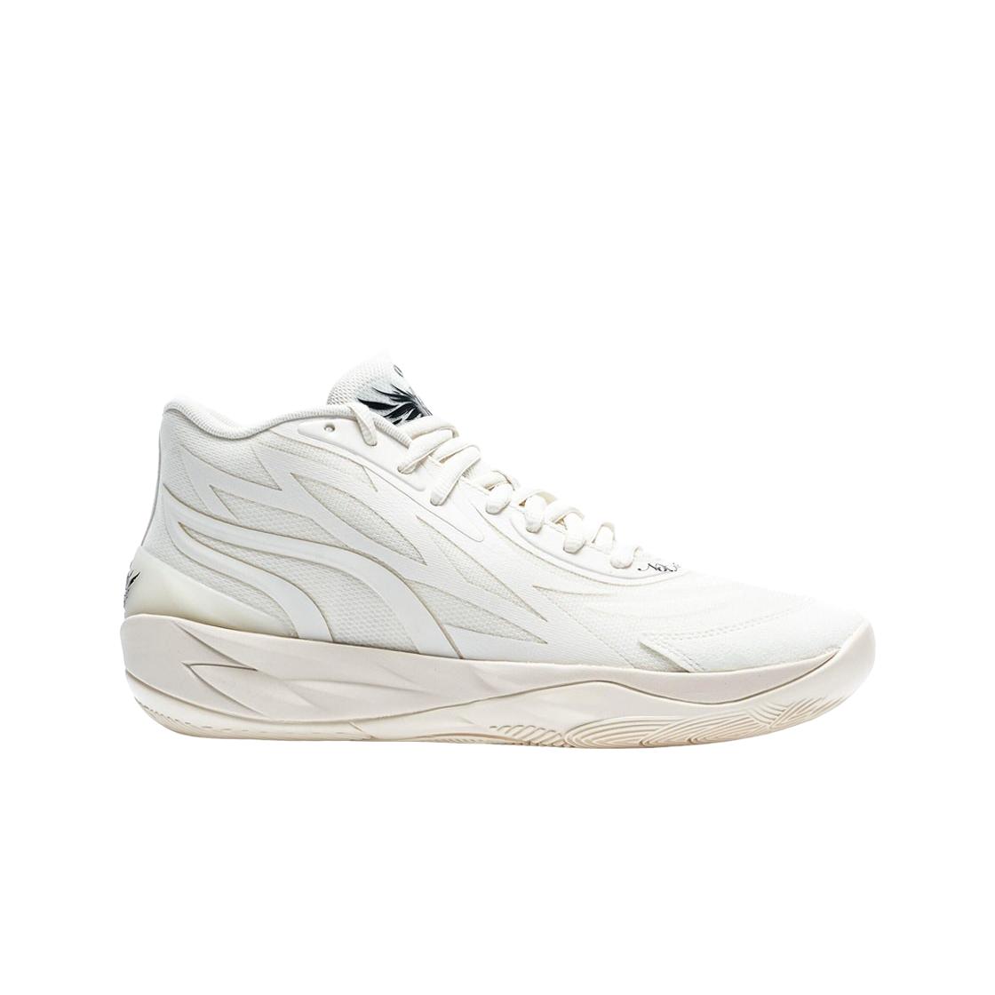 

Puma Mb.02 Lamelo Ball Frosted Ivory 290