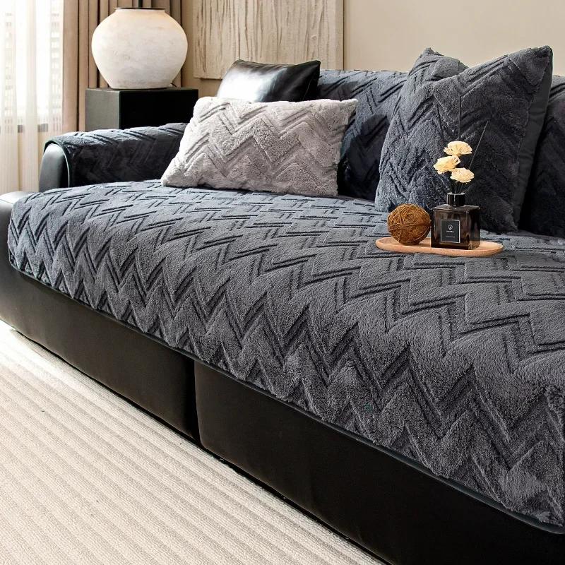 1pc Warm Solid Color Sofa Cushion Mat Four Seasons Universal Non-slip Anti-dirt Sofa Towel Couch Slipcover for Living Room Home
