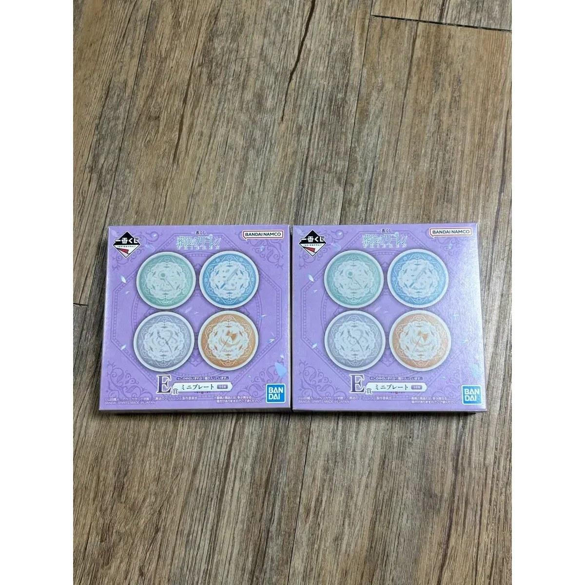 (Final) Funeral Free Ren Ichiban Kuji Coogie E Prize