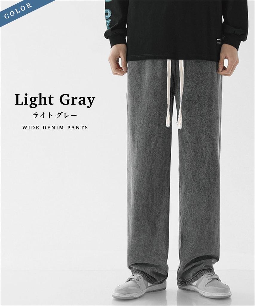 Pablito Plus Size Denim Loose Wide Leg Baggy Stylish Wide Adjustable Winter Light Men's Jeans, Fit, Pants, Pants, Jeans, Denim, Drawstring, Spring,