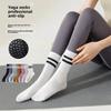 1/2pairs Professional Non-Slip Socks Mid-Calf Yoga Socks, Non-Slip Sports Solid Color Floor Socks, Yoga Socks