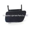 BMW E60 2004-2009 Headlight Washer Cover (51117111741/51117111742)