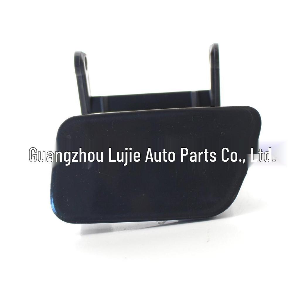 BMW E60 2004-2009 Headlight Washer Cover (51117111741/51117111742)