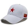 Fashion Hat Chinese Embroidery Patriotic Style Cap Boys Trend Spring/Summer Baseball Cap Men Big Head Circumference Boys Shade