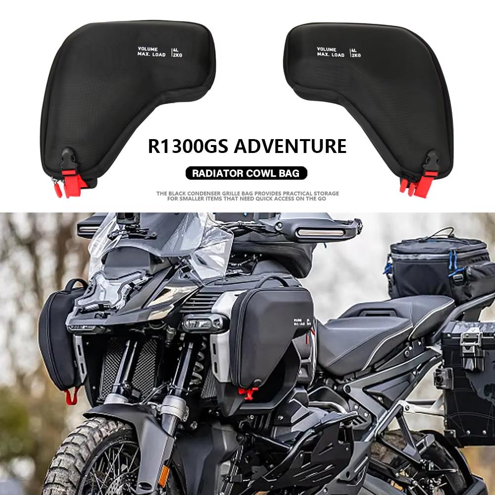 Motorcycle Accessories R1300gs Adventure Fairing Left Right Radiator Cowl Bags Waterproof For Bmw R 1300 Gs Adv R1300gsa -